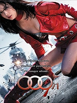 Cover image of the movie 009-1: The End of the Beginning (2013)