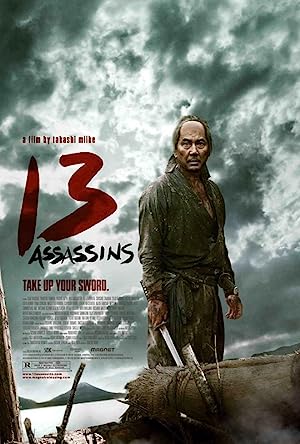 Cover image of the movie 13 Assassins (2010)