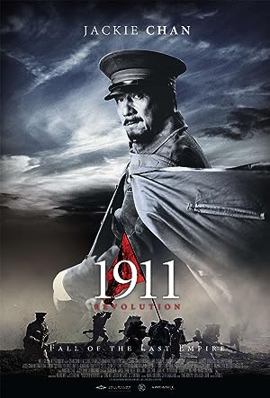 Cover image of the movie 1911 (2011)