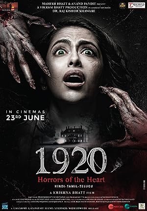 Cover image of the movie 1920: Horrors of the Heart (2023)