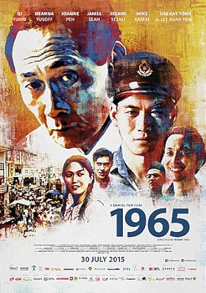 Cover image of the movie 1965 (2015)