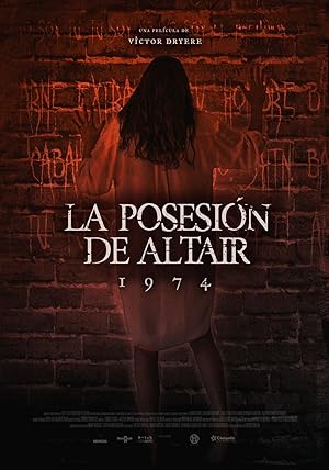 Cover image of the movie 1974: La posesión de Altair (2016)