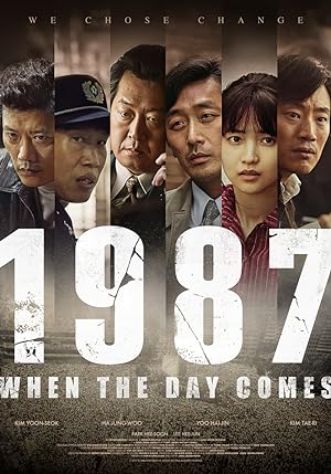 Cover image of the movie 1987: When the Day Comes (2017)