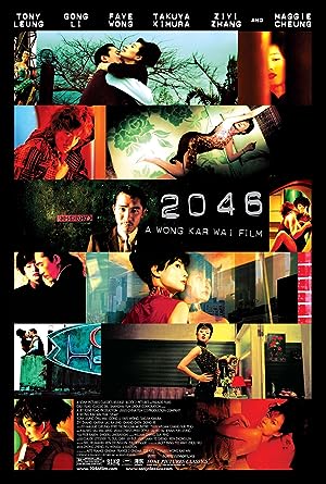 Cover image of the movie 2046 (2004)