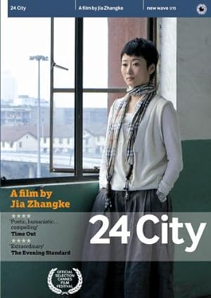 Cover image of the movie 24 City (2008)