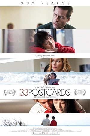 Cover image of the movie 33 Postcards (2010)