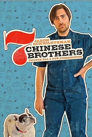 Cover image of the movie 7 Chinese Brothers (2015)
