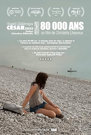 Cover image of the movie 80,000 Years Old (2020)