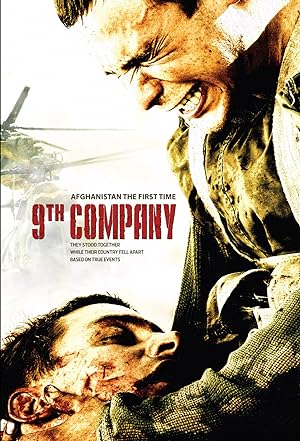 Cover image of the movie 9th Company (2005)