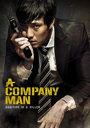 Cover image of the movie A Company Man (2012)