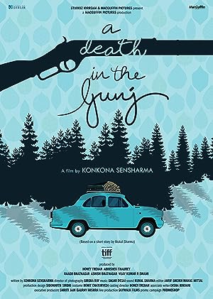 Cover image of the movie A Death in the Gunj (2016)