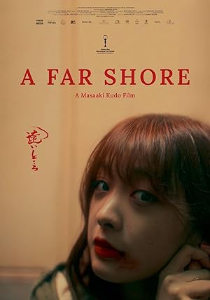 Cover image of the movie A Far Shore (2022)