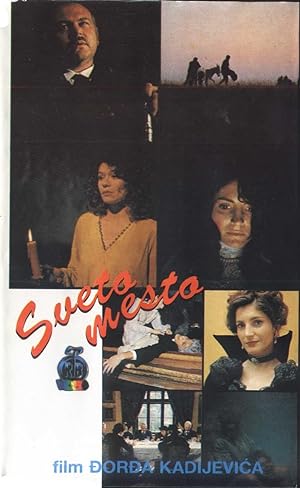 Cover image of the movie A Holy Place (1990)