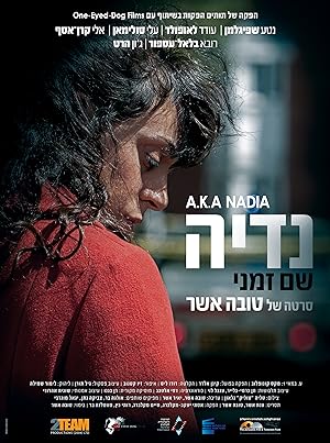 Cover image of the movie A.K.A Nadia (2015)