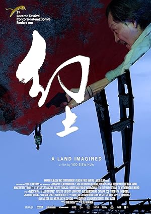 Cover image of the movie A Land Imagined (2018)