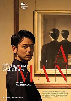 Cover image of the movie A Man (2022)