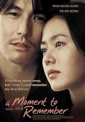 Cover image of the movie A Moment to Remember (2004)