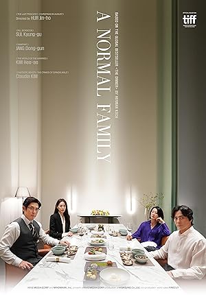 Cover image of the movie A Normal Family (2023)