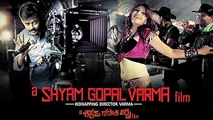Cover image of the movie A Shyam Gopal Varma Film (2015)