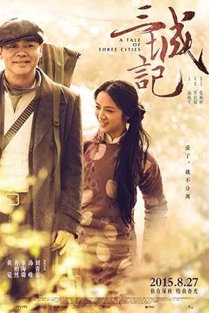 Cover image of the movie A Tale of Three Cities (2015)