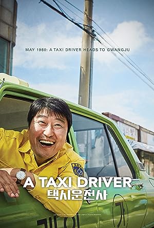 Cover image of the movie A Taxi Driver (2017)