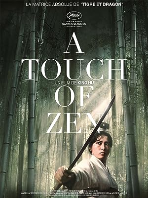 Cover image of the movie A Touch of Zen (1971)