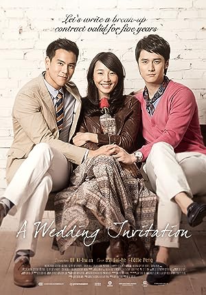 Cover image of the movie A Wedding Invitation (2013)