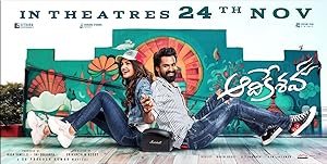Cover image of the movie Aadikeshava (2023)