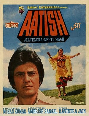 Cover image of the movie Aatish (1979)