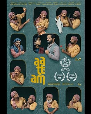 Cover image of the movie Aattam (2023)