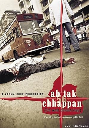 Cover image of the movie Ab Tak Chhappan (2004)