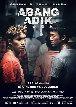 Cover image of the movie Abang Adik (2023)