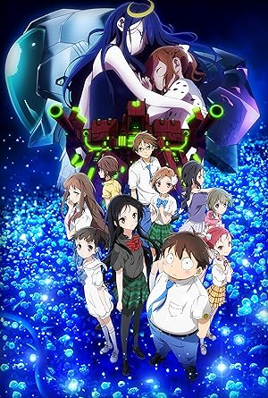 Cover image of the movie Accel World: Infinite Burst (2016)