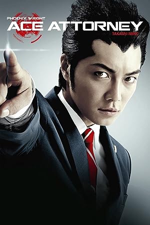 Cover image of the movie Ace Attorney (2012)