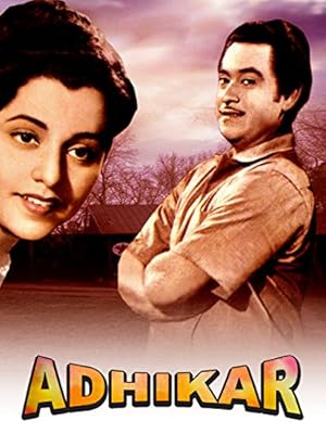 Cover image of the movie Adhikar (1954)
