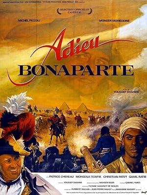 Cover image of the movie Adieu Bonaparte (1985)