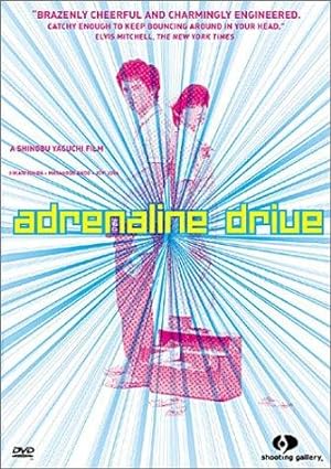 Cover image of the movie Adrenaline Drive (1999)