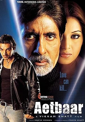 Cover image of the movie Aetbaar (2004)