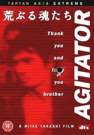 Cover image of the movie Agitator (2001)