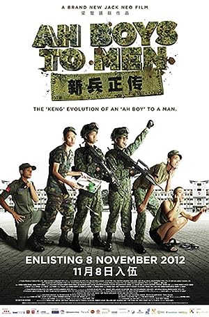 Cover image of the movie Ah Boys to Men (2012)