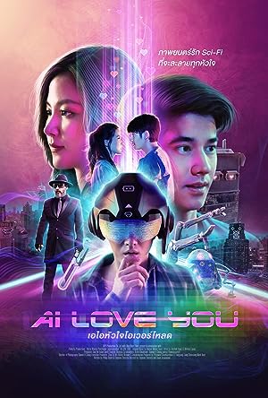 Cover image of the movie AI Love You (2022)