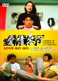 Cover image of the movie Ai qing lai le (1997)