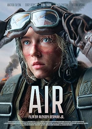 Cover image of the movie Air (2023)