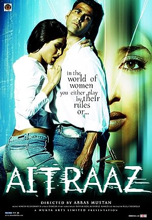 Cover image of the movie Aitraaz (2004)