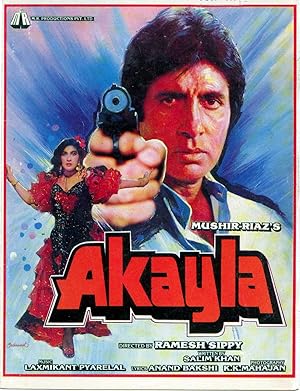 Cover image of the movie Akayla (1991)