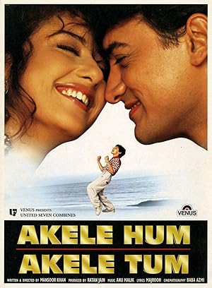 Cover image of the movie Akele Hum Akele Tum (1995)
