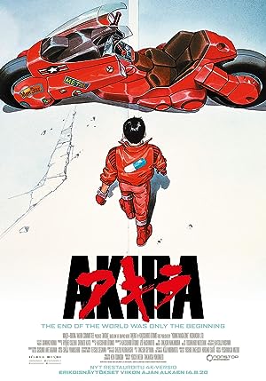 Cover image of the movie Akira (1988)