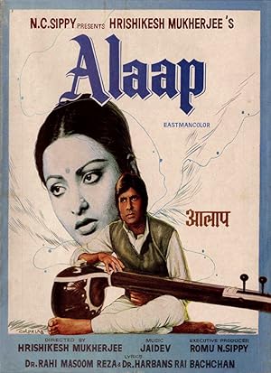 Cover image of the movie Alaap (1977)