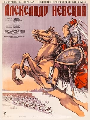 Cover image of the movie Alexander Nevsky (1938)