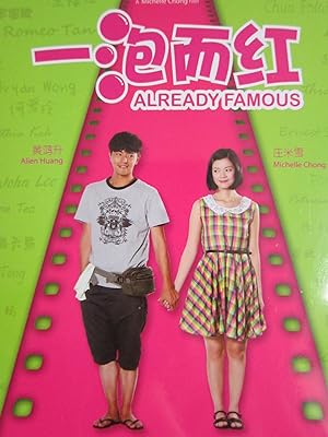 Cover image of the movie Already Famous (2011)